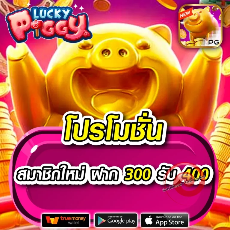 royalbet888 เว็บตรง